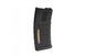 Магазин механічний Tornado M4/M16/Masada 70 BBs Black 17889 фото 3