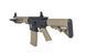 Страйкбольна штурмова гвинтівка Specna Arms SA-F08 FLEX HAL ETU Gen. 2 airsoft Carbine Half-Tan 33960 фото 6