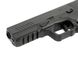 Страйкбольний пістолет APS XTP Xtreme Training Pistol CO2 Black 13043 фото 6