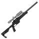 Страйкбольна снайперська гвинтівка Novritsch SSG11 2J Black 33618 фото 1