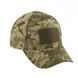 Бейсболка тактична M-Tac Ріп-стоп Velcro MM14 Size S/M 29913-s/m фото 4