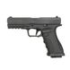 Страйкбольний пістолет APS XTP Xtreme Training Pistol CO2 Black 13043 фото 1