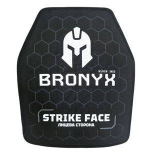 Плита Bronyx 3-го класу захисту розмір L 26х33см 32315 фото