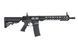 Страйкбольна штурмова гвинтівка Specna Arms M4 SA-F09 Flex HAL ETU Black R 32979 фото 4