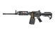 Страйкбольний ручний кулемет Golden Eagle AR LMG 6669 14586 фото 1