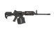 Страйкбольний ручний кулемет Golden Eagle AR LMG 6669 14586 фото 3