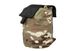 Підсумок скиду магазинів Primal Gear Tactical Storage Bag Multicam 30968 фото 1