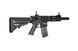 Страйкбольная штурмовая винтовка Specna Arms M4 SA-A07 12217 фото 6