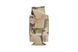 Підсумок гранатний SATAC pouch for MC grenade 35508 фото 2