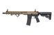 Страйкбольна штурмова гвинтівка Specna Arms Edge SA-E22 Hal Etu Chaos Bronze 32751 фото 1