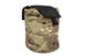 Підсумок скиду магазинів Primal Gear Tactical Storage Bag Multicam 30968 фото 3