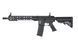 Страйкбольна штурмова гвинтівка Specna Arms M4 SA-F09 Flex HAL ETU Black R 32979 фото 1
