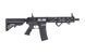 Страйкбольна штурмова гвинтівка Specna Arms Daniel Defense RIS III 10.5'' SA-C27 CORE HAL ETU Gen.2 Black 33920 фото 4
