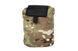 Підсумок скиду магазинів Primal Gear Tactical Storage Bag Multicam 30968 фото 2