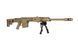 Страйкбольная снайперская винтовка Snow Wolf Barret MRAD 017 Tan 33085 фото 3