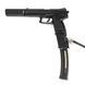 Адаптер для магазину Novtitsch HPA SSX23/SSX303 to MP5 34358 фото 2