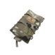 Підсумок для магазинів Tur Gear Fastmag MTP 25948 фото 1