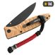 Темляк M-Tac Ninja Black 16233 фото 4