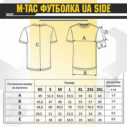Футболка M-TAC UA Side Light Olive Size XS 16290-xs фото