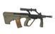 Страйкбольна штурмова гвинтівка Army Armament R904 Para Bronze Green 33320 фото 4