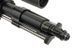 Страйкбольна штурмова гвинтівка Army Armament R904 Para Bronze Green 33320 фото 11