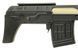 Страйкбольна снайперська гвинтівка Cyma SVU CM.057 Black 31565 фото 9