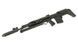Страйкбольна снайперська гвинтівка Cyma SVU CM.057 Black 31565 фото 13