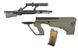 Страйкбольна штурмова гвинтівка Army Armament R904 Para Bronze Green 33320 фото 9