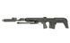 Страйкбольна снайперська гвинтівка Cyma SVU CM.057 Black 31565 фото 1