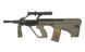 Страйкбольна штурмова гвинтівка Army Armament R904 Para Bronze Green 33320 фото 1