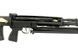 Страйкбольна снайперська гвинтівка Cyma SVU CM.057 Black 31565 фото 12