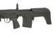 Страйкбольна снайперська гвинтівка Cyma SVU CM.057 Black 31565 фото 8