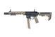 Страйкбольний пістолет-кулемет Specna Arms SA-FX02 FLEX Gen.2 HAL ETU Half-Tan 35488 фото 1