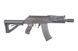 Страйкбольна штурмова гвинтівка G&G RK74-CQB Black 31395 фото 4