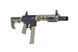 Страйкбольний пістолет-кулемет Specna Arms SA-FX02 FLEX Gen.2 HAL ETU Half-Tan 35488 фото 3