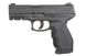 Страйкбольний пістолет KWC Taurus 24/7 CO2 Black 22803 фото 1