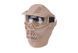 Маска захисна Ultimate Tactical Guardian V4 Tan 16966 фото 1