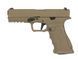 Страйкбольний пістолет APS XTP Xtreme Training Pistol Green Gas Desert 19068 фото 1