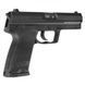 Страйкбольний пістолет Umarex Heckler&Koch USP CO2 14908 фото 4