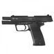 Страйкбольний пістолет Umarex Heckler&Koch USP CO2 14908 фото 3