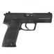 Страйкбольний пістолет Umarex Heckler&Koch USP CO2