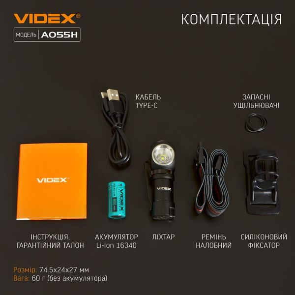 Портативний ліхтар Videx A055H 25854 фото