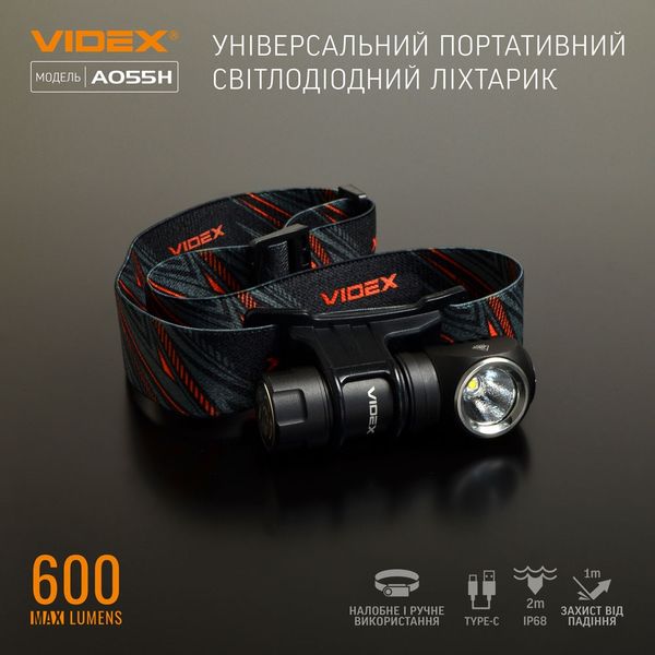 Портативний ліхтар Videx A055H 25854 фото