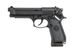 Страйкбольний пістолет KJW Beretta M9 CO2 Black 30735 фото 1