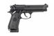 Страйкбольний пістолет KJW Beretta M9 CO2 Black 30735 фото 4