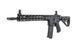 Страйкбольна штурмова гвинтівка Arcturus SR16 Rifle Ambi AEG FE Black 32550 фото 2