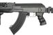 Страйкбольна штурмова гвинтівка Cyma AKM cm.028u 11351 фото 6