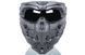 Маска захисна Wosport Doomsday-Dawn Mask Carbon Fiber