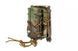Підсумок Primal Gear Open VII 1+1 Pouch Multicam 25080 фото 1