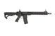 Страйкбольна штурмова гвинтівка Golden Eagle MC6596M GBBR Carbine Replica Black 33549 фото 4